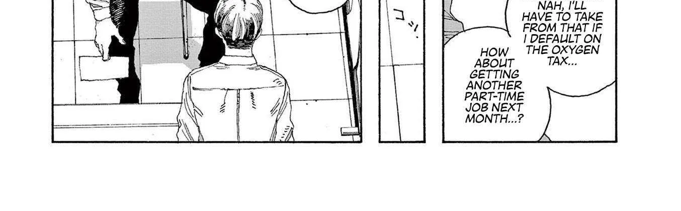 Fool's Night Chapter 45 page 17 - 