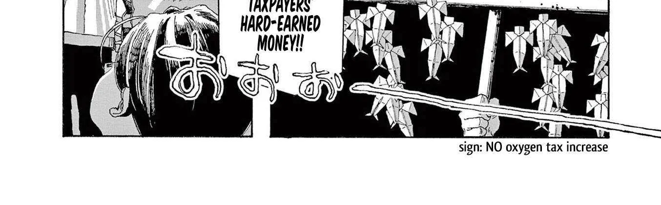 Fool's Night Chapter 45 page 3 - 