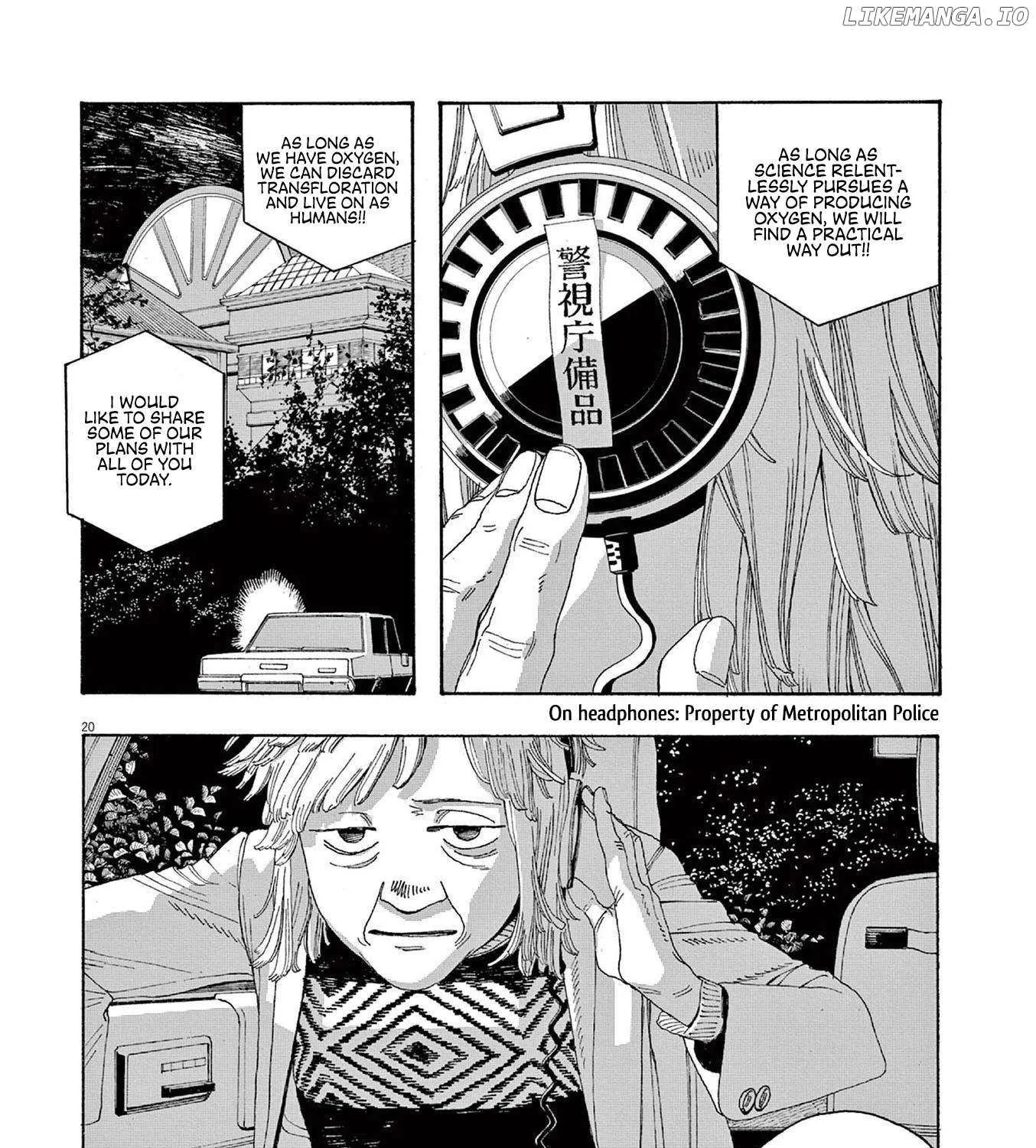 Fool's Night Chapter 45 page 40 - 