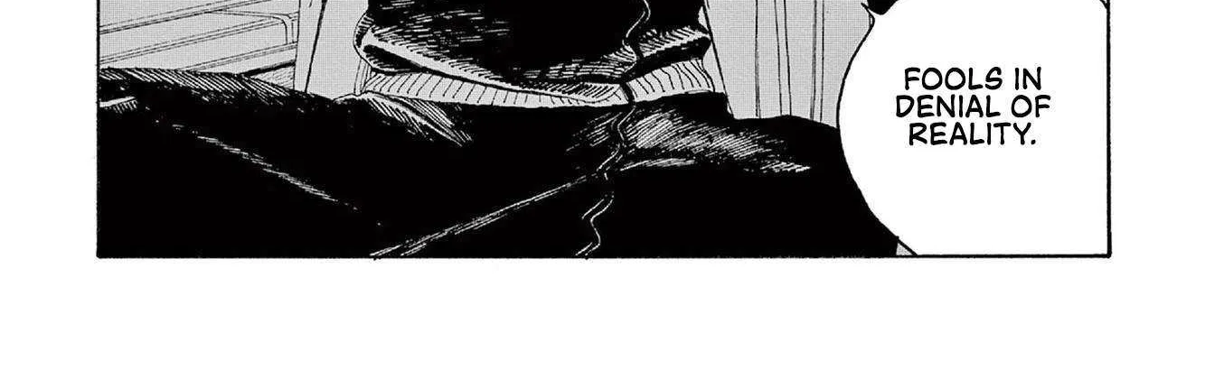 Fool's Night Chapter 45 page 41 - 