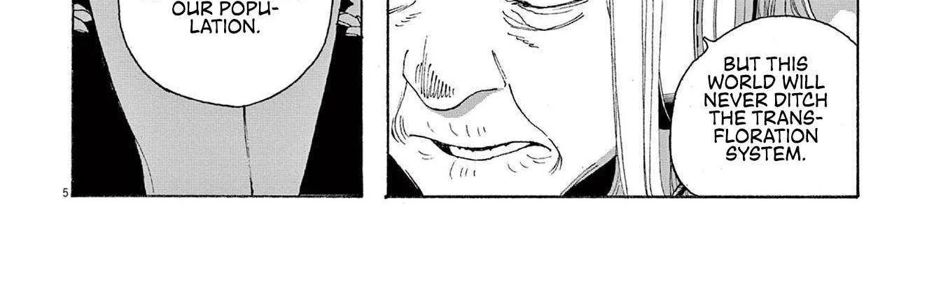Fool's Night Chapter 46 page 11 - 
