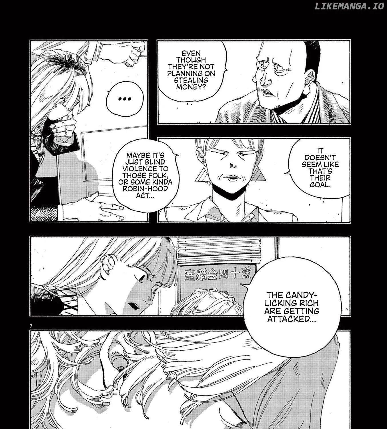 Fool's Night Chapter 46 page 14 - 