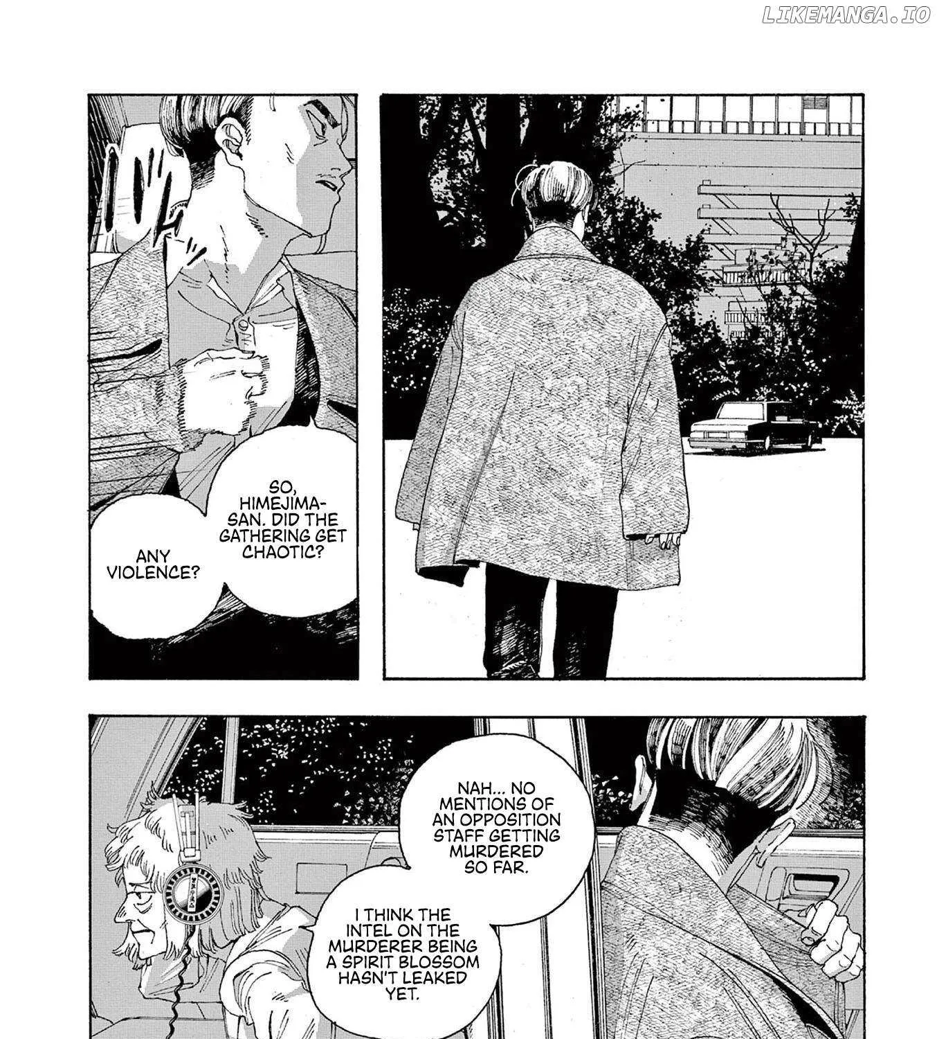 Fool's Night Chapter 46 page 4 - 