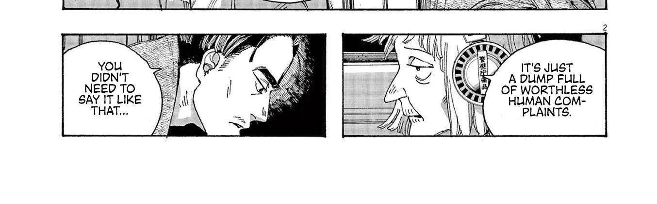 Fool's Night Chapter 46 page 5 - 