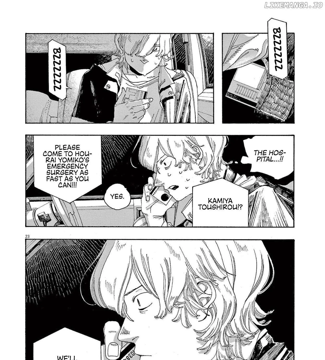 Fool's Night Chapter 46 page 46 - 
