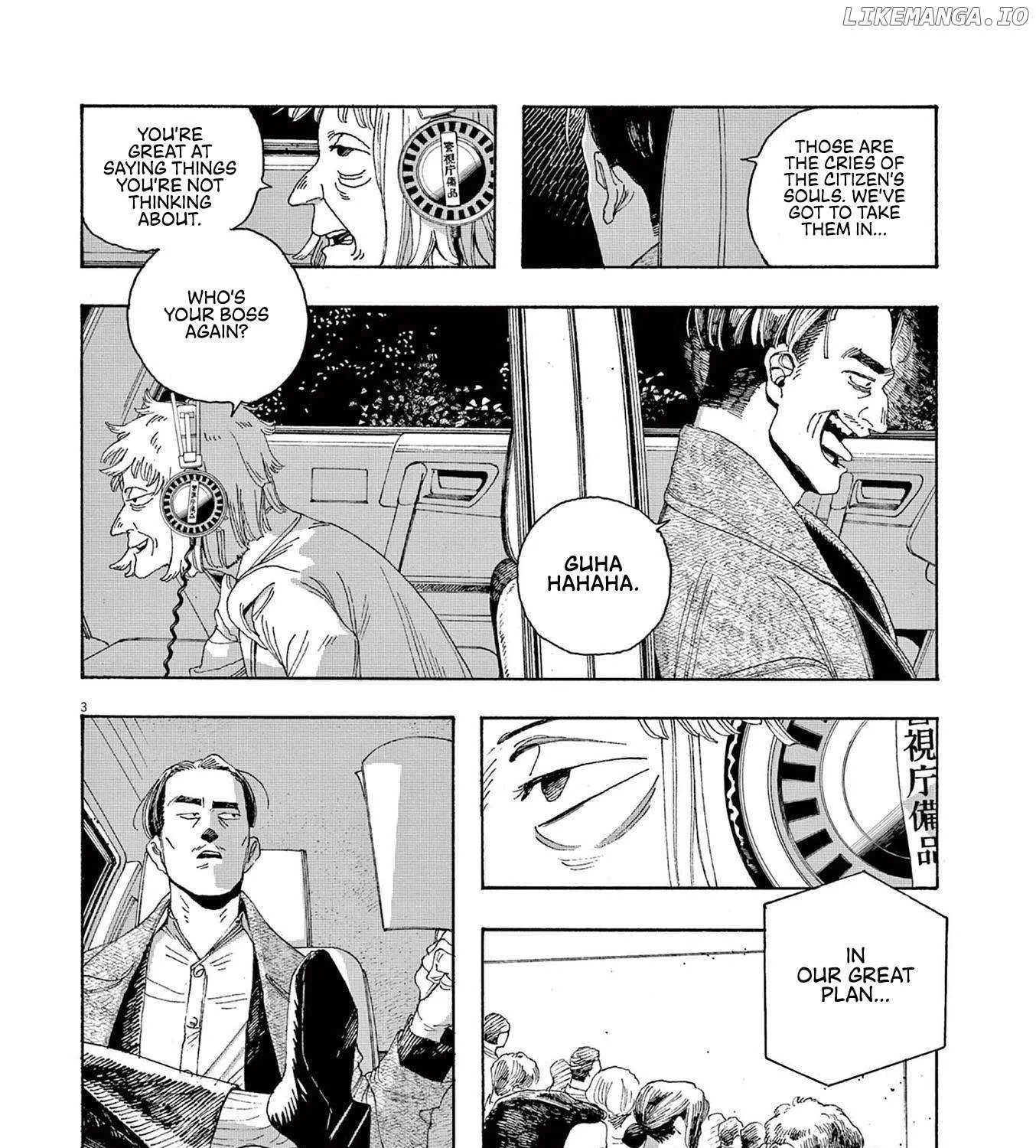 Fool's Night Chapter 46 page 6 - 