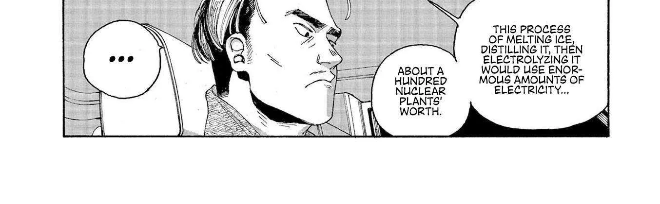 Fool's Night Chapter 46 page 9 - 