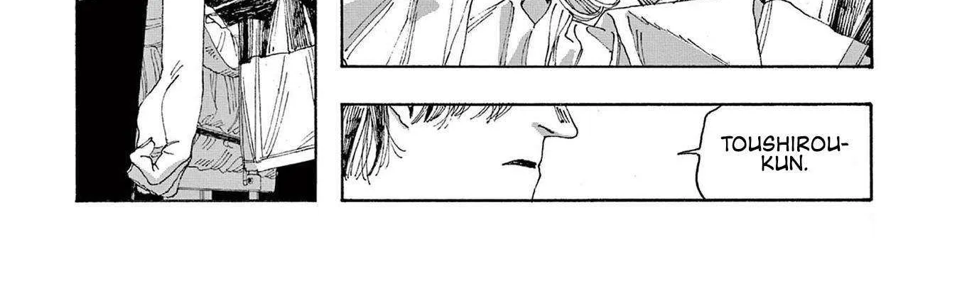 Fool's Night Chapter 47 page 15 - 