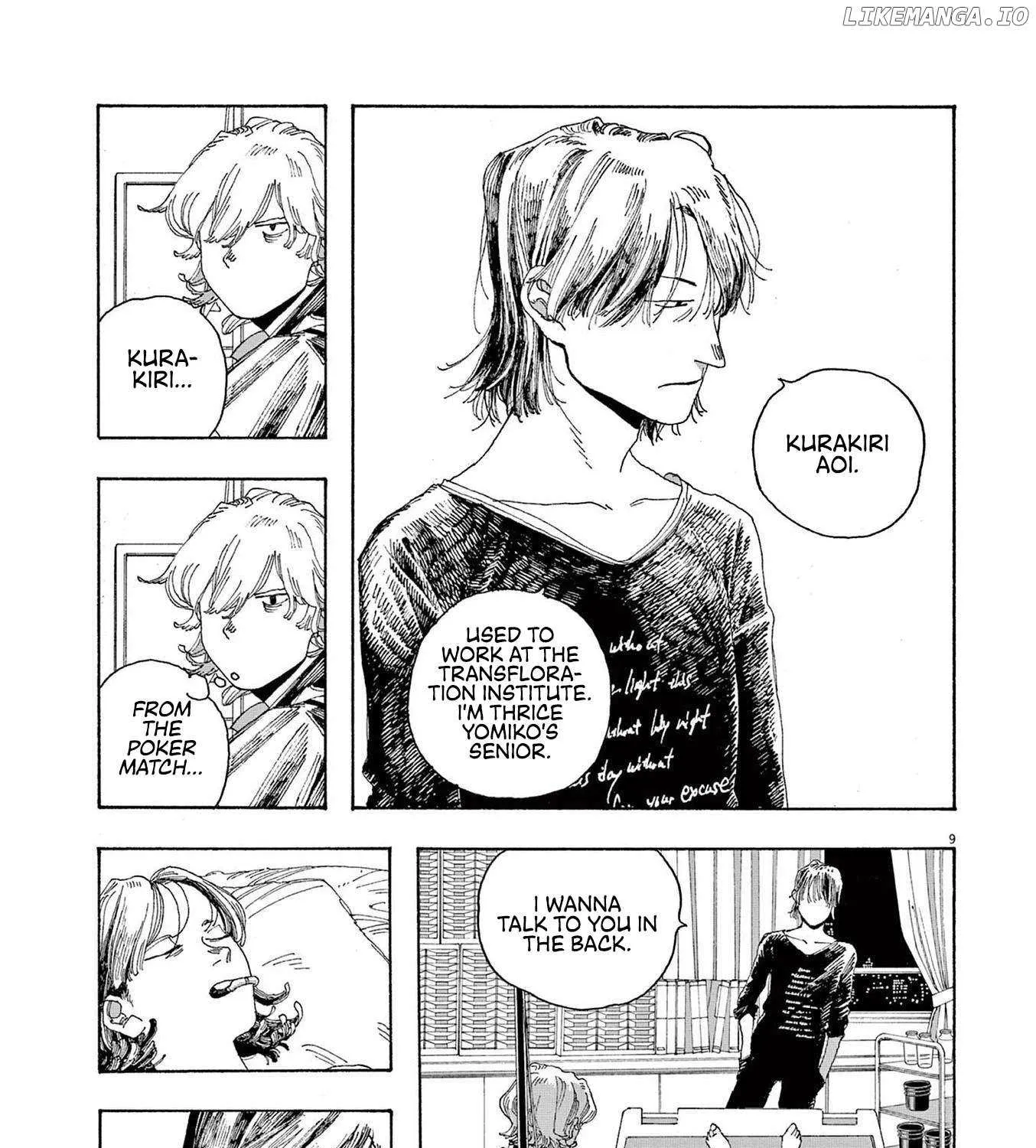 Fool's Night Chapter 47 page 16 - 