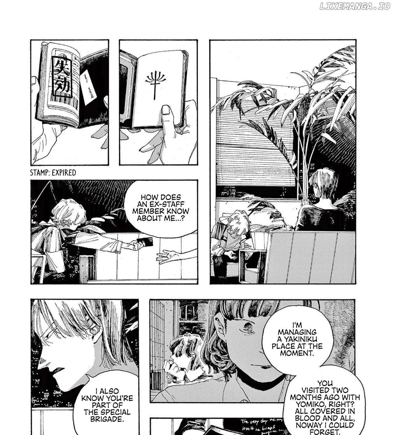 Fool's Night Chapter 47 page 18 - 