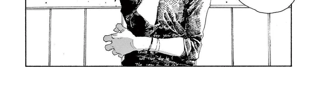 Fool's Night Chapter 47 page 23 - 