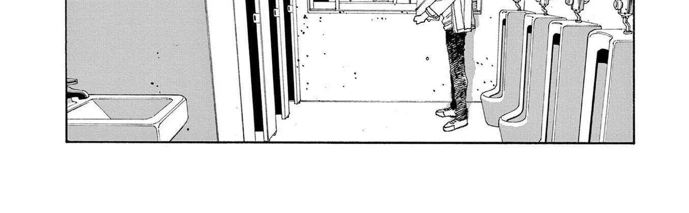 Fool's Night Chapter 47 page 25 - 