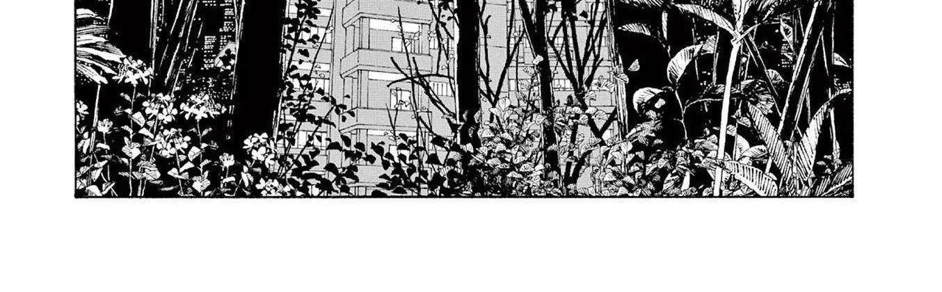 Fool's Night Chapter 47 page 35 - 