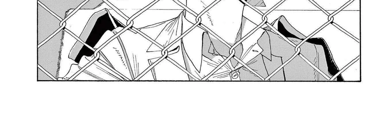 Fool's Night Chapter 48 page 15 - 