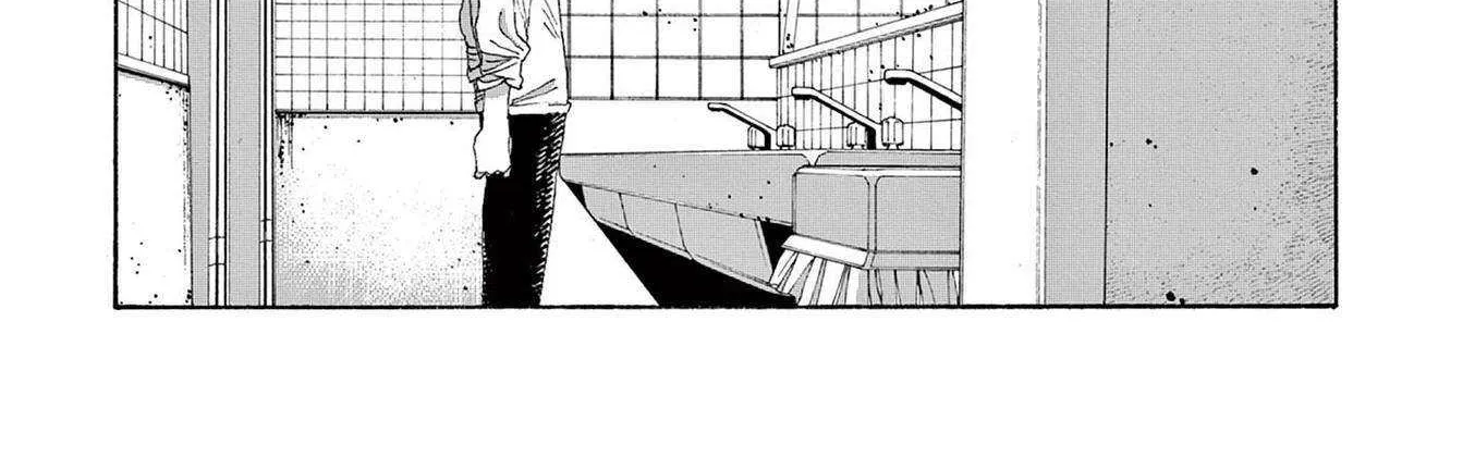 Fool's Night Chapter 48 page 31 - 