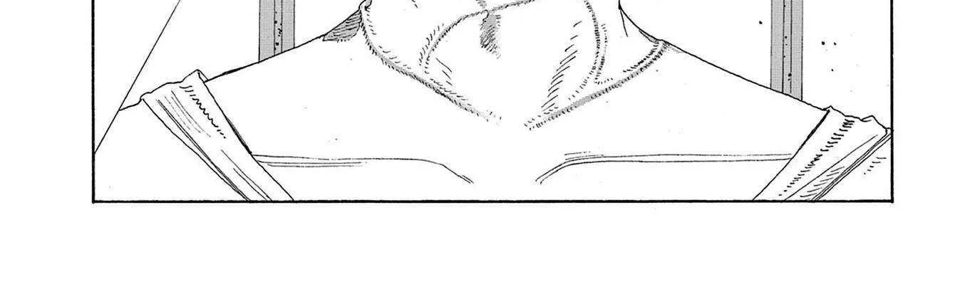Fool's Night Chapter 48 page 33 - 
