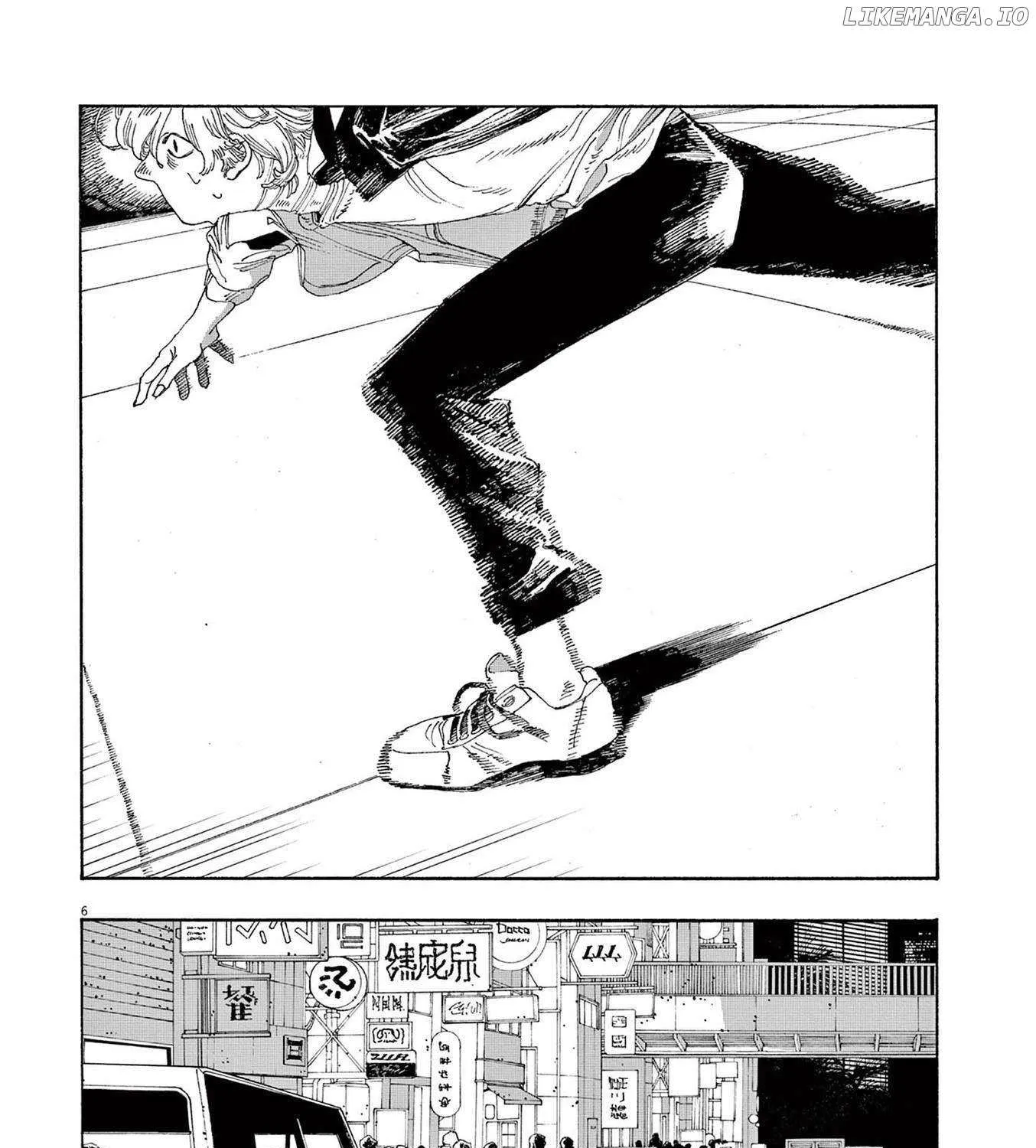 Fool's Night Chapter 49 page 12 - 