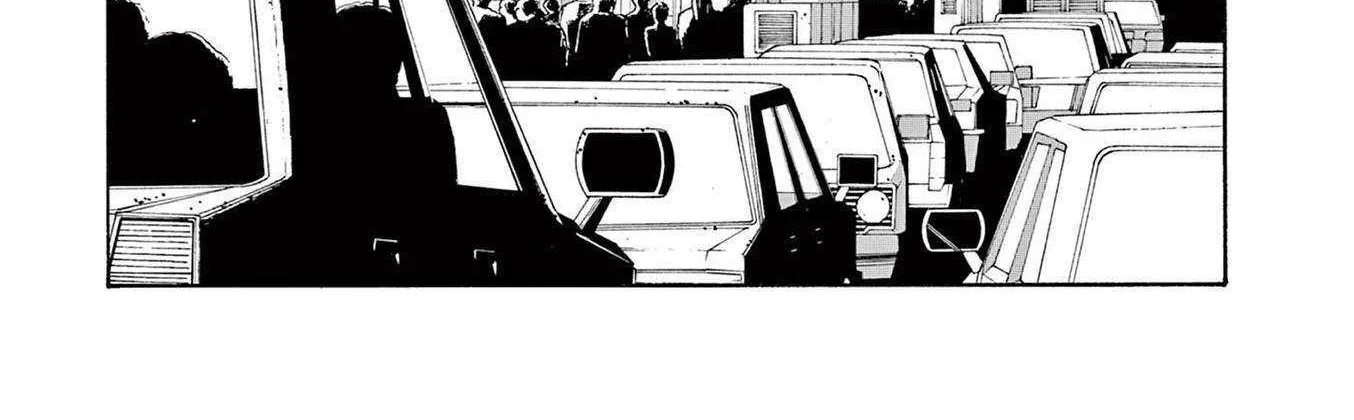 Fool's Night Chapter 49 page 13 - 