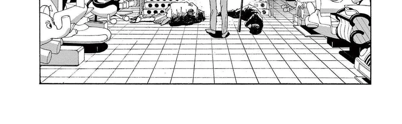 Fool's Night Chapter 49 page 19 - 