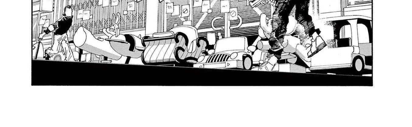 Fool's Night Chapter 49 page 21 - 