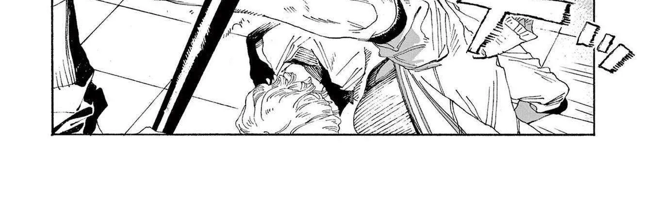 Fool's Night Chapter 49 page 25 - 
