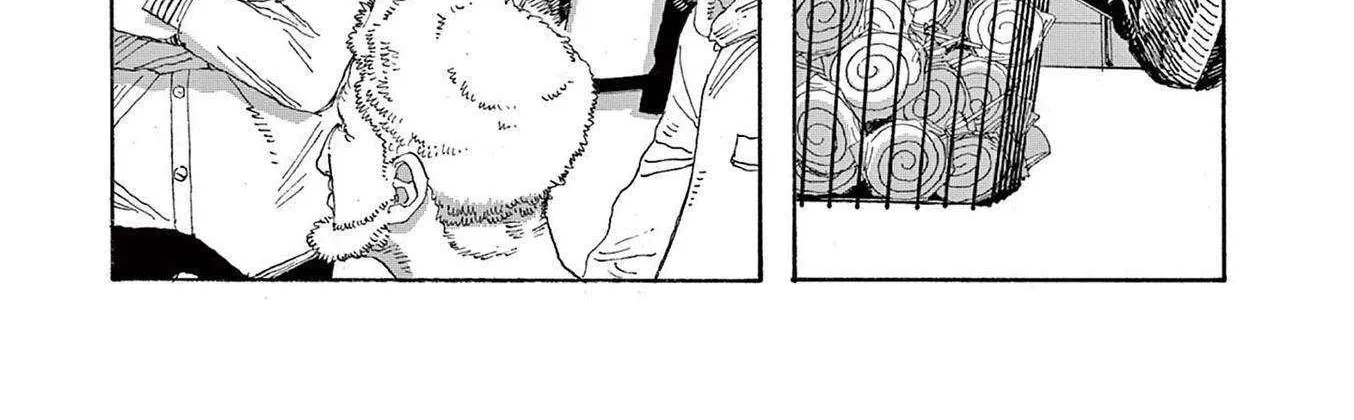 Fool's Night Chapter 49 page 5 - 