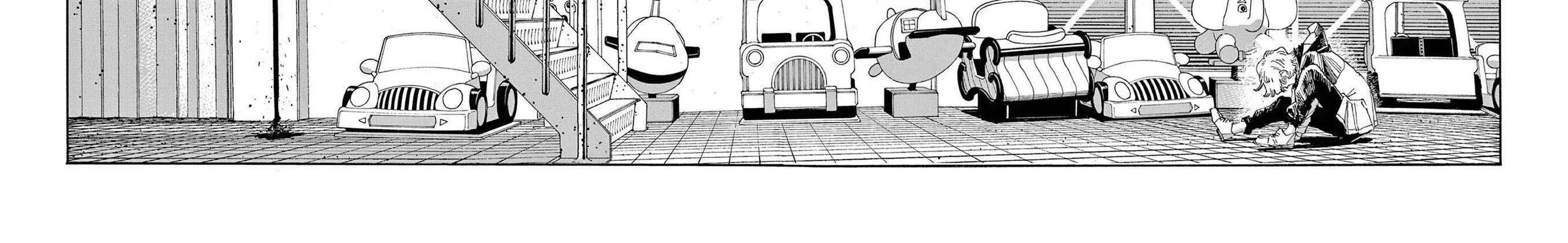 Fool's Night Chapter 49 page 41 - 