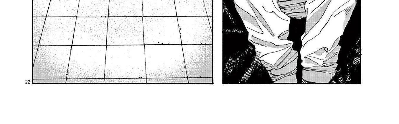 Fool's Night Chapter 49 page 43 - 
