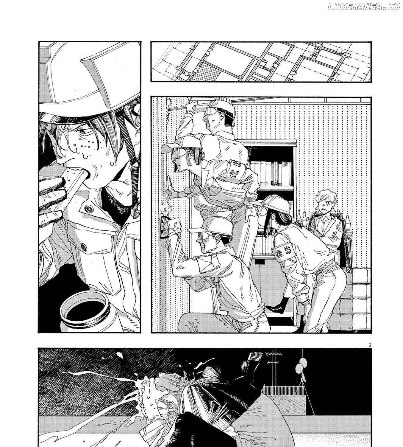 Fool's Night Chapter 49 page 6 - 