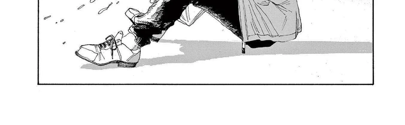 Fool's Night Chapter 49 page 7 - 