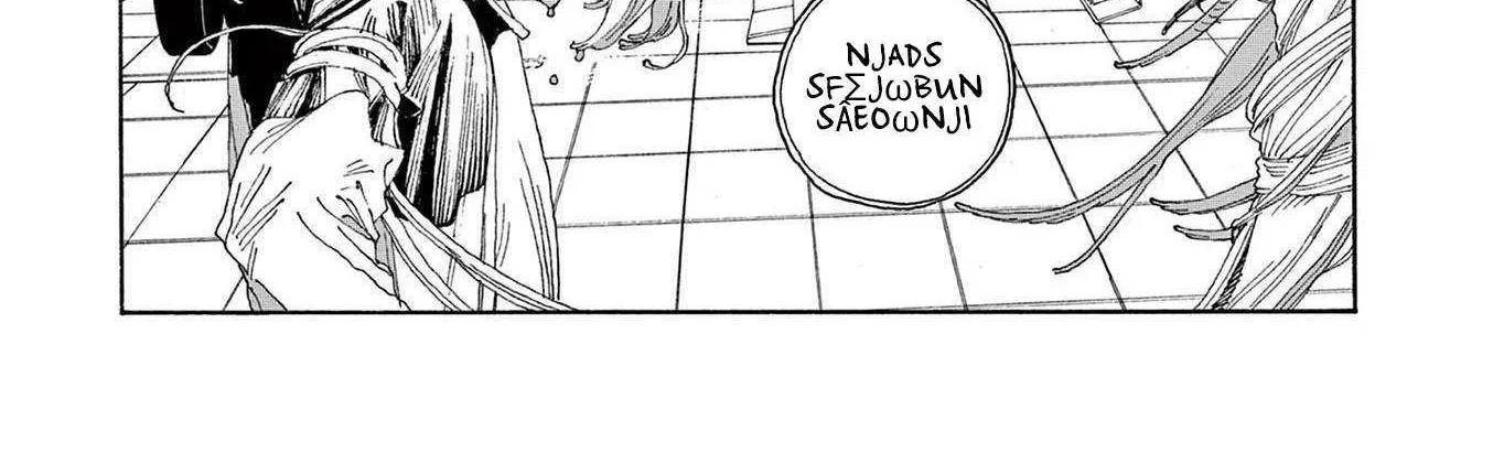 Fool's Night Chapter 50 page 17 - 