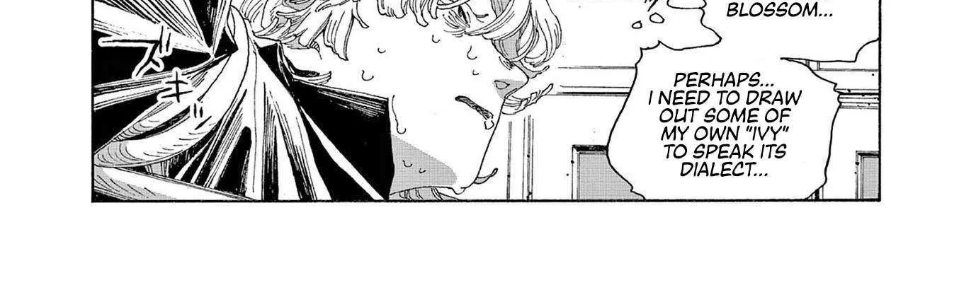 Fool's Night Chapter 50 page 19 - 