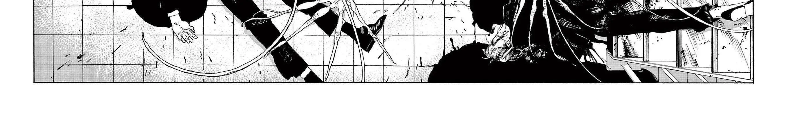 Fool's Night Chapter 50 page 5 - 