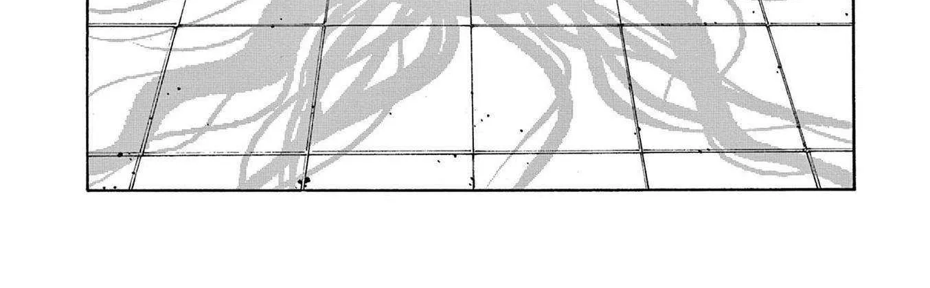 Fool's Night Chapter 51 page 2 - 