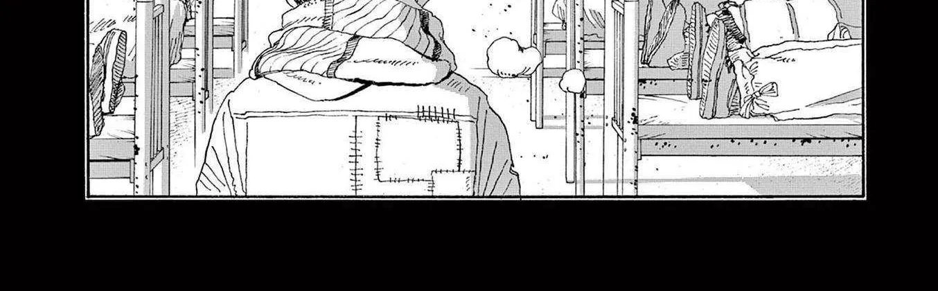Fool's Night Chapter 51 page 14 - 