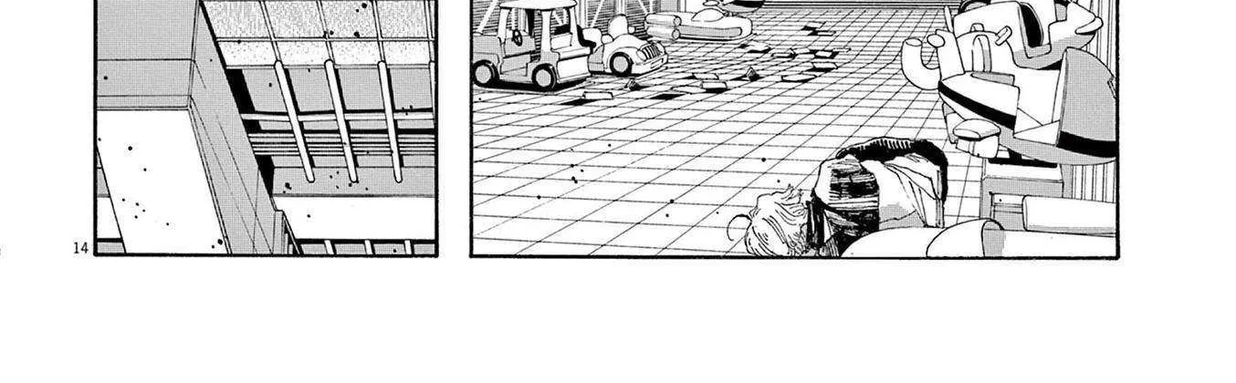 Fool's Night Chapter 51 page 24 - 