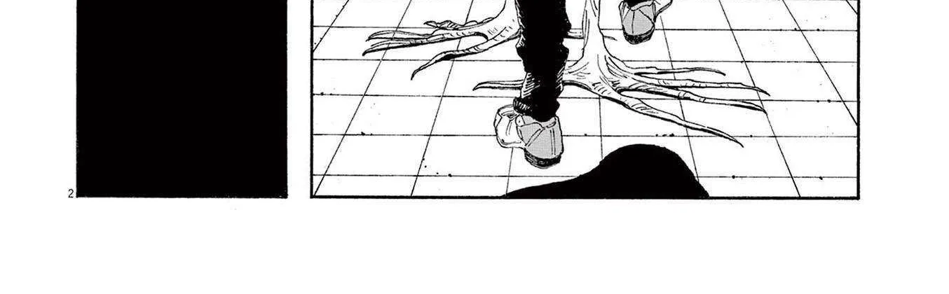 Fool's Night Chapter 51 page 4 - 