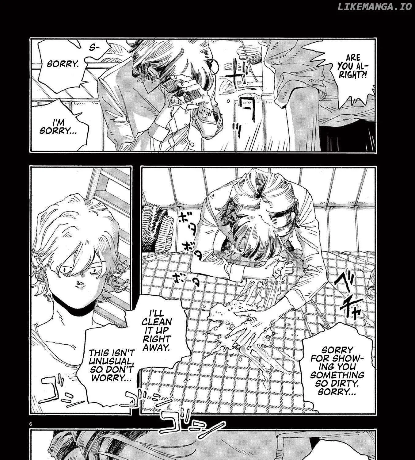 Fool's Night Chapter 52 page 11 - 