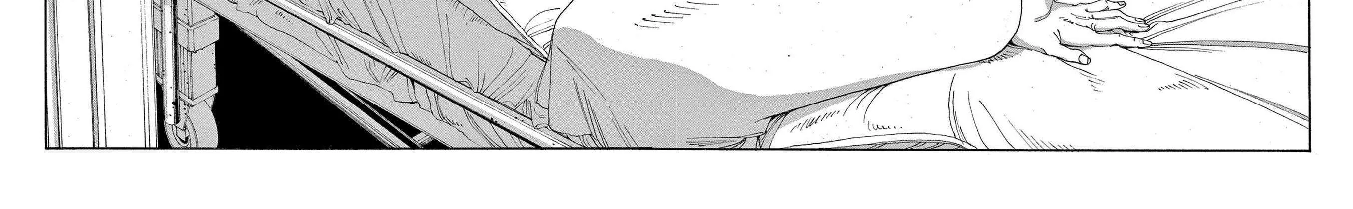 Fool's Night Chapter 52 page 16 - 