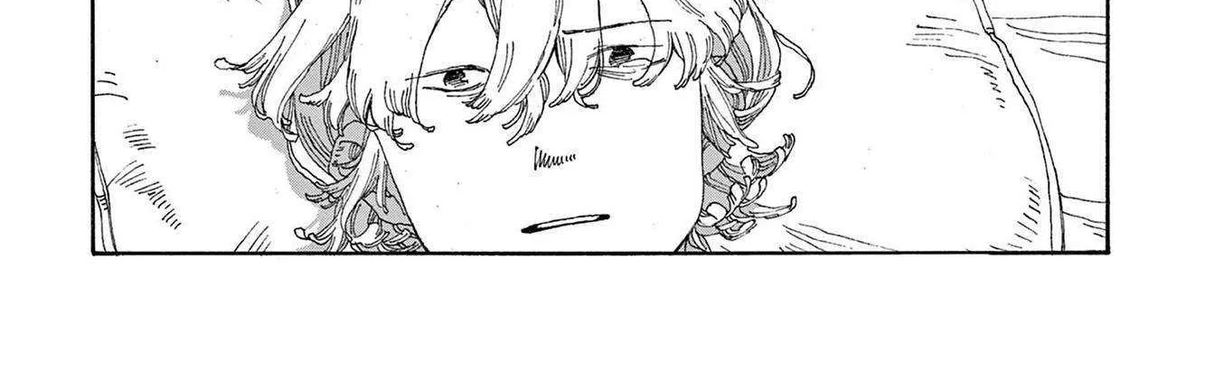 Fool's Night Chapter 52 page 18 - 