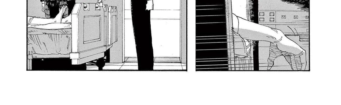 Fool's Night Chapter 52 page 26 - 