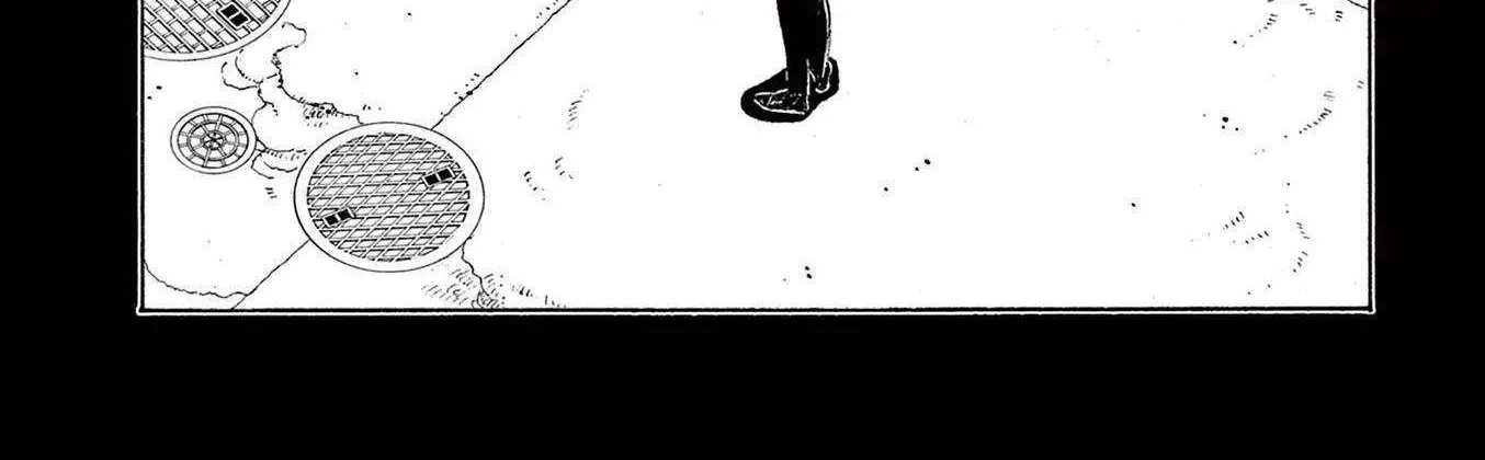 Fool's Night Chapter 53 page 2 - 