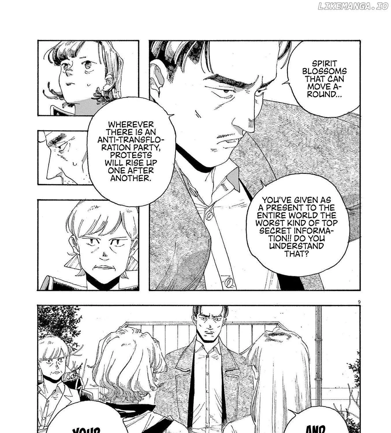 Fool's Night Chapter 53 page 15 - 