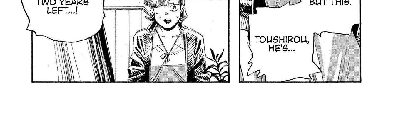 Fool's Night Chapter 53 page 26 - 