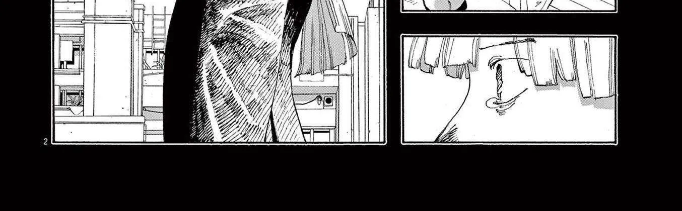 Fool's Night Chapter 53 page 4 - 