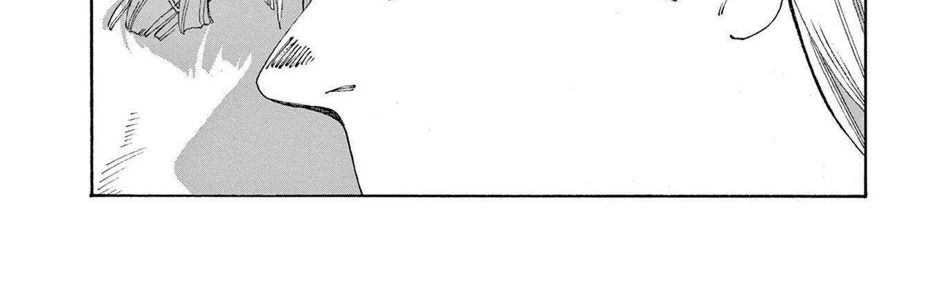Fool's Night Chapter 53 page 6 - 