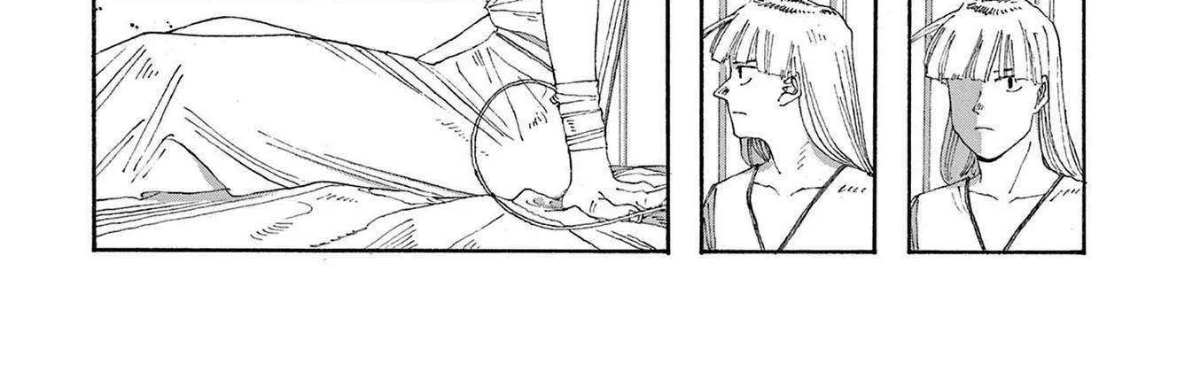 Fool's Night Chapter 53 page 8 - 