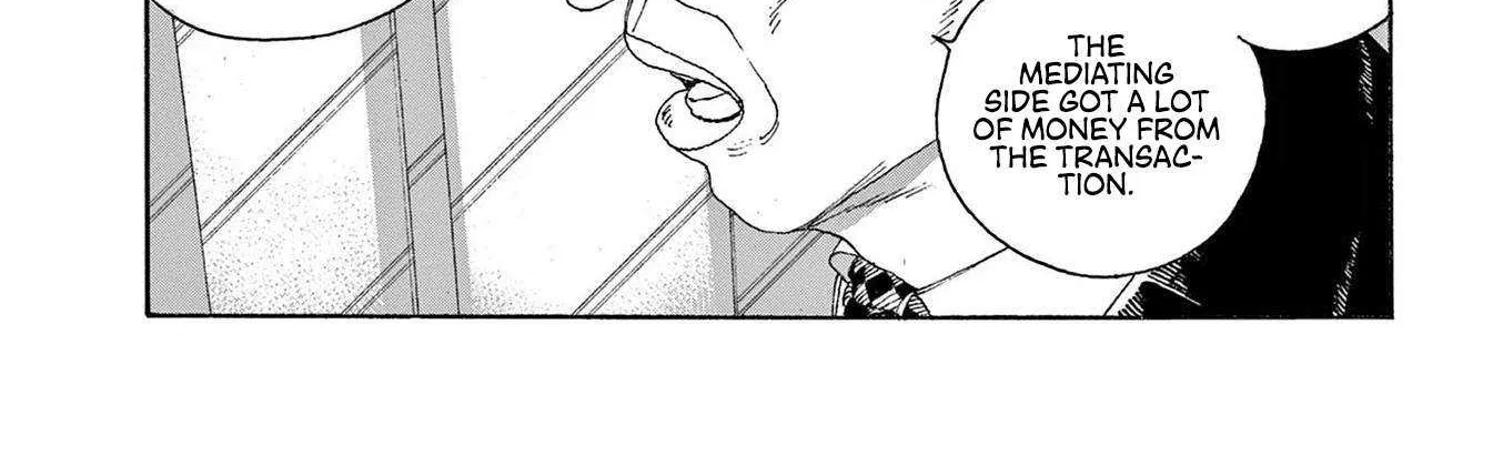 Fool's Night Chapter 54 page 25 - 