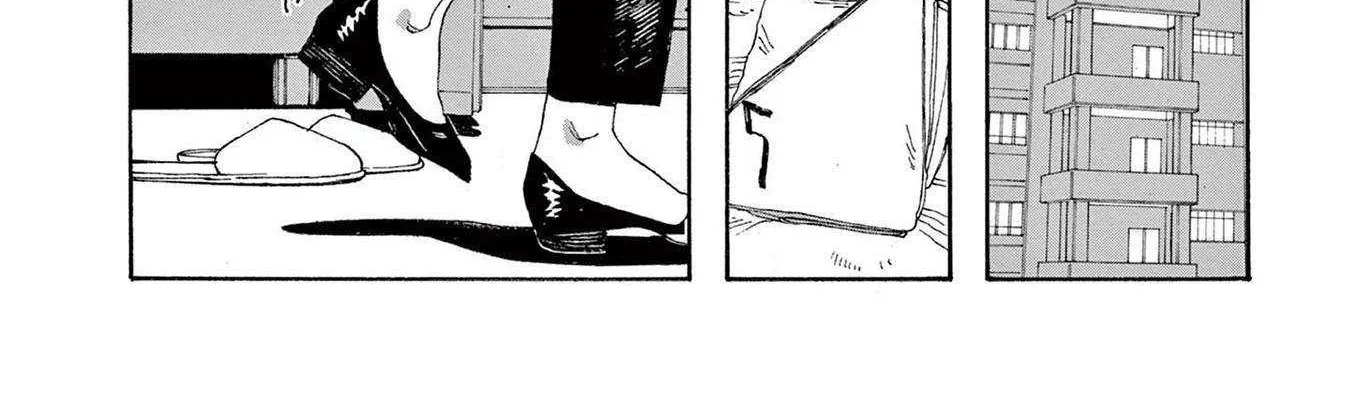 Fool's Night Chapter 54 page 33 - 