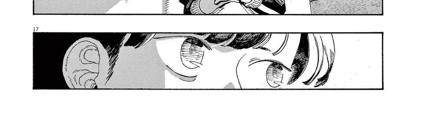 Fool's Night Chapter 54 page 35 - 